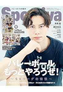 ジャンプGIGA 2024 AUTUMN | 週刊少年ジャンプ編集部 |本 | 通販 | Amazon